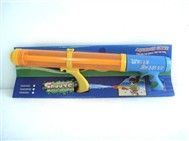 Air pressure water gun (long handle)