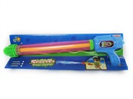 Pressure water gun (long)