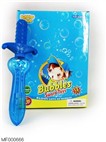 Bubble stick