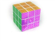 5.8 Cube