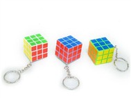 3 cm Cube keychain