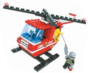 MINI Fire control helicopter(95pcs) 