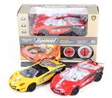  Racing version 1:20 Lamborghini lights four-way remote control car 