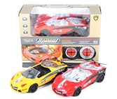  Racing version 1:20 Lamborghini lights four-way remote control car 