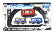 Electric train track