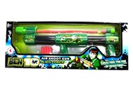 Air soft bullet gun ( BEN10 )