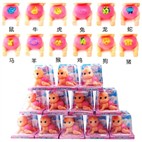 12 zodiac baby dolls Eva climb money boxes 