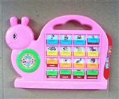 Snail learning machine ( with 4 cards )