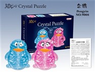 DIY penguin crystal building blocks(62pcs)