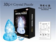 Crystal blocks mounted flash droplets(26pcs)