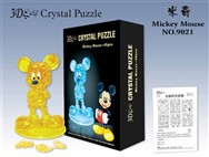 Self- installed Mickey crystal blocks(45pcs)