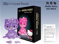 DIY Hello Kitty crystal building blocks(44pcs)