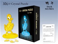 DIY duck crystal building blocks(39pcs)