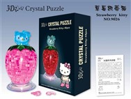 DIY strawberry crystal building blocks(47pcs)