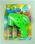 Semi-automatic hand- bubble gun (solid color )