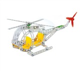 Two-seater helicopter (154pcs)