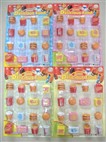 Deformation of the children fast food packages