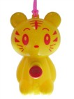 Little Tiger water gun