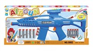 Contest soft bullet gun