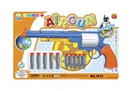 Contest soft bullet gun