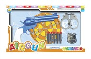 Contest soft bullet gun