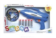 Space soft bullet gun