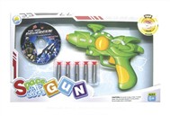 Space soft bullet gun