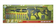 Camouflage soft bullet gun