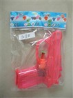 Solid color water gun