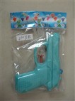 Transparent water gun