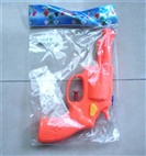 Transparent water gun