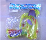 Solid color water gun