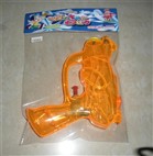 Solid color water gun