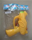 Solid color water gun