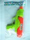 Solid color water gun