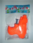 Solid color water gun