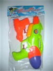 Solid color water gun