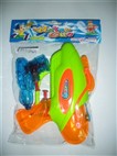 Transparent water gun