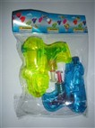 Transparent water gun