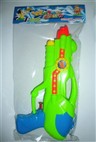 Solid color water gun