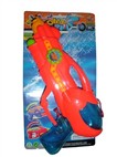 Transparent water gun