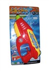 Solid color water gun