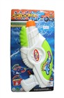 Solid color water gun