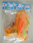 Solid color water gun