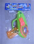 Solid color water gun