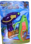 Solid color water gun