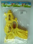 Solid color water gun