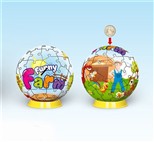 Happy ranch 4D three-dimensional puzzle ball piggy bank (60pcs)