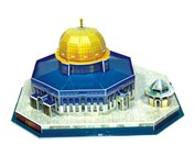 Al-Aqsa Mosque - Jerusalem (34pcs)