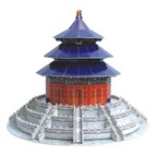 Temple of Heaven (115pcs)